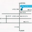 남해군장애인부모회 찾아오시는 길 안내 이미지