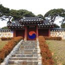 백일헌영당 이미지