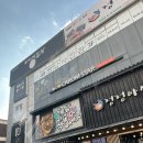 세월천로40번길 | [육아일기/돌잔치 준비1] 봄이의 돌사진 촬영후기 / 별담사진관