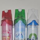 양이멍이 이미지