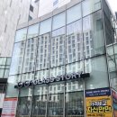 글라스스토리 상암MBC점 | 상암 에서 안경맞출때 - 글라스 스토리 상암 MBC점