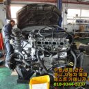 베스트자동차정비공업사 이미지
