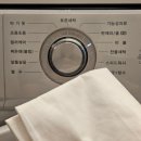 에이원호텔 | 깔끔한 사계절용 호텔베개커버 추천, 에이원데코 국산 순면 면베개커버 교체후기