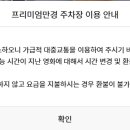 한영매점 이미지