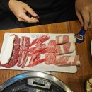 한마음정육식당오송2