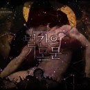 벌칸 이미지