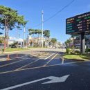 세븐일레븐송림오거리 이미지