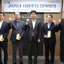 충북종합관리
