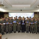 공군제17전투비행단 이미지