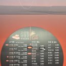 일광초등학교 앞 이미지