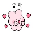 효소다이어트샵 이미지