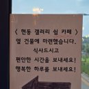 현동 생선조림 전문점 네이버블로그
