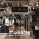 유진종합인테리어 이미지