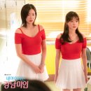 미인 이미지