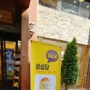 더그래픽웍스 네이버블로그