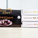 맘스케익 이미지