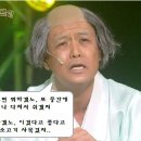 잠동 이미지