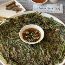 탐복미나리가든 이미지