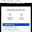 남자 스킨 추천 그라운드랩 모이스처 워터로션, 선크림 사용후기