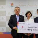 세무법인택스장선일 이미지