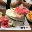 더케이크(The cake) | 푸꾸옥 한글 레터링 케이크 후기 🎉 the cake corner : 칠순 케이크
