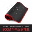 2732 이미지