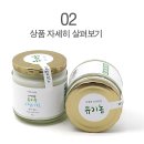 아침에 신선목장 이미지