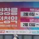 로또슈퍼 이미지