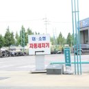 효성주유소 이미지