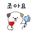 바사리 풀빌라 이미지