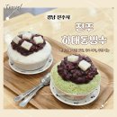 하대동332 이미지