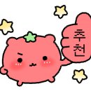 투투노래연습장 이미지