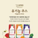 꿀벌목장 이미지