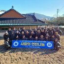 구봉 이미지