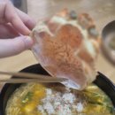 UR(경주시)-[포석로]-상-3 | 경주여행 맛집 40년 명인 블루리본 한정식, 홍게순두부 정식 후기 경주신라반상 수리뫼