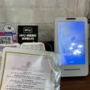 미다모아피부관리