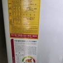 선화가스 이미지