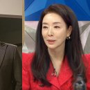 전노민 카카오 검색결과