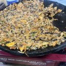 고향순대국 이미지