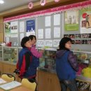 삼방동 장애인복지관 이미지