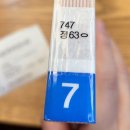 선경도서관 | [도서관] 수원 화서다산도서관, 선경도서관(무인대출) 방문 후기