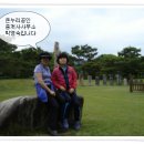온누리공인중개사사무소 이미지