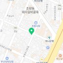 부산상회(벌교) 이미지