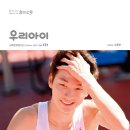 서생면주민자치센터 이미지
