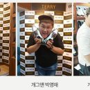 태리제화 - 부산진구 신암로 157 | 태리제화