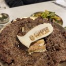 우미향가 이미지