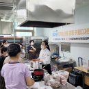 우리 농산물을 활용한 디저트 이미지