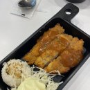 신포우리만두 인천논현점