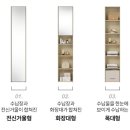 스테이 뭉구 이미지