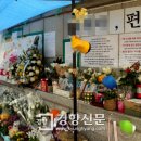 양양 태권도장 이미지